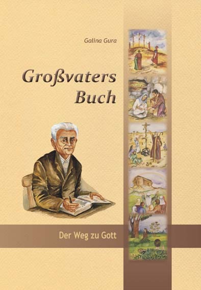 Großvaters Buch Großvaters Buch