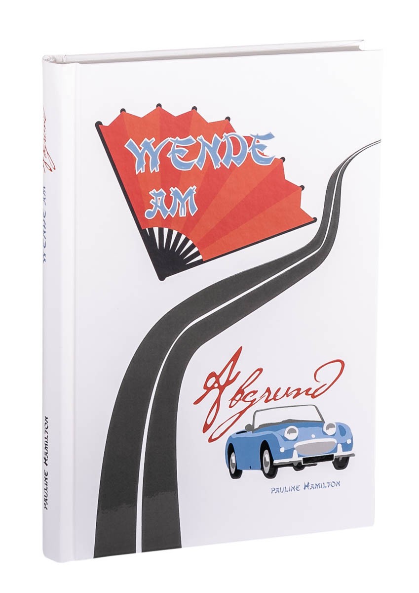 Wende am Abgrund Wende am Abgrund