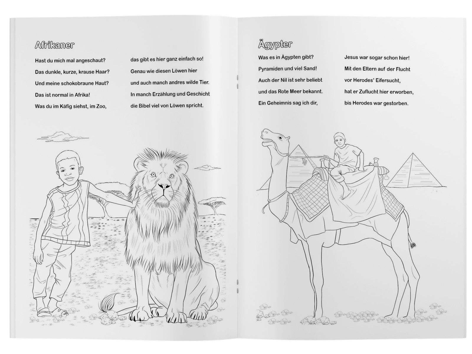 Malheft "Jesus liebt die Kinder" / Heft Malheft "Jesus liebt die Kinder" / Heft