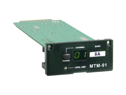 Sendemodul Mipro für MA-505 6A