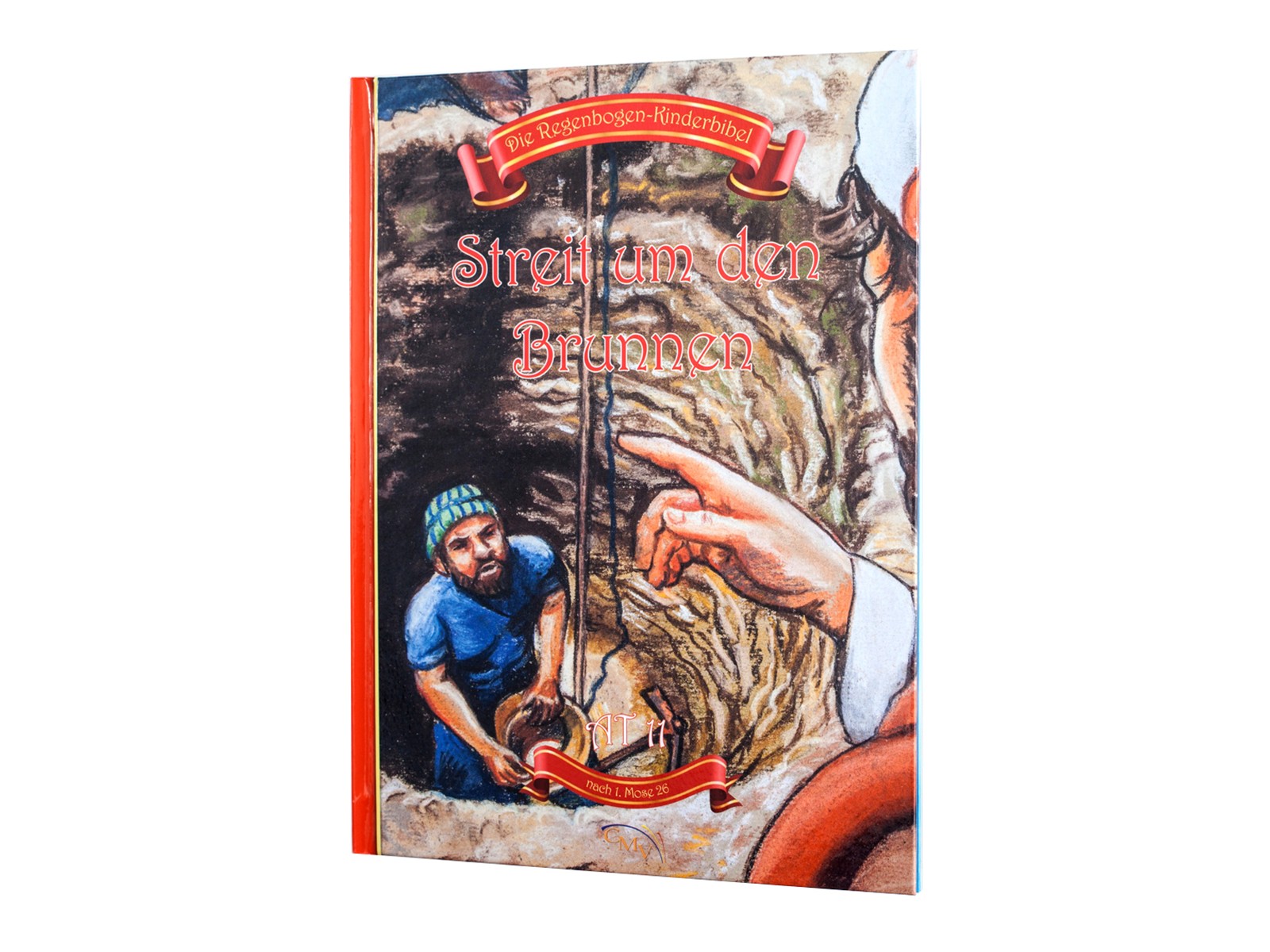 Streit um den Brunnen Streit um den Brunnen